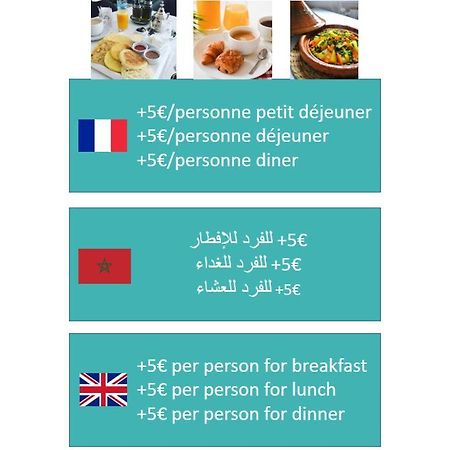 Appartement Aeroport Casablanca Nouaceur Ngoại thất bức ảnh